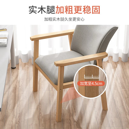 Solid wood chair backrest chair bedroom study desk computer chair