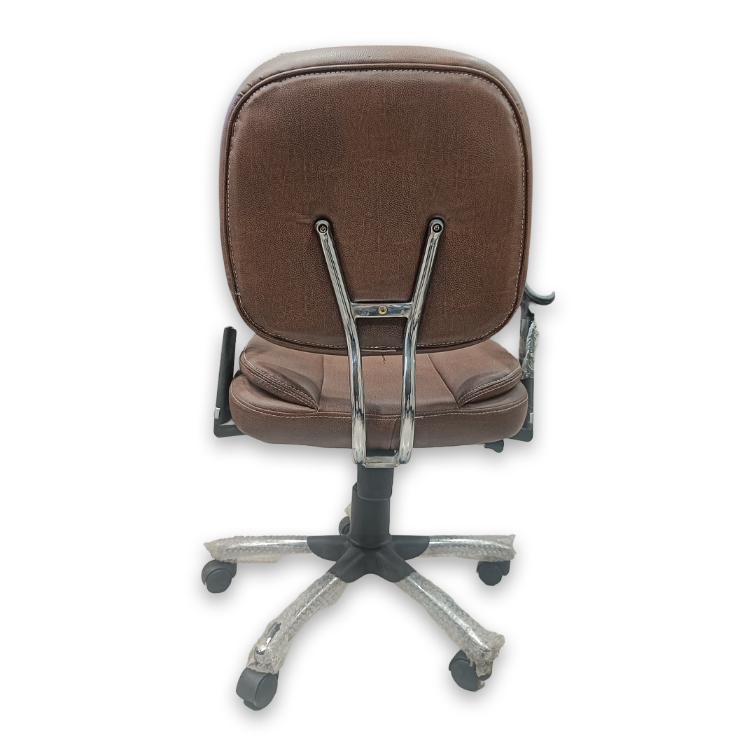 Brown office chair back view