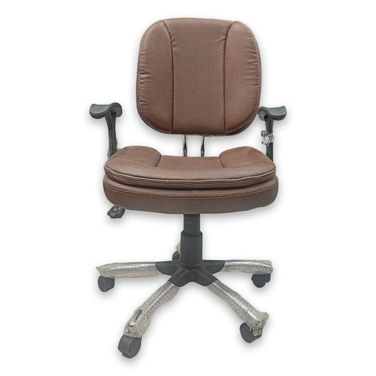 Brown office chair 